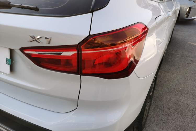 Used BMW X1 2018 xDrive20Li Luxury Edition
