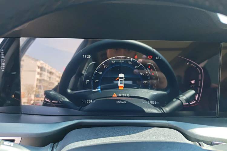 Used CHANGAN CS75 PLUS 2021 1.5T Automatic Luxury Version