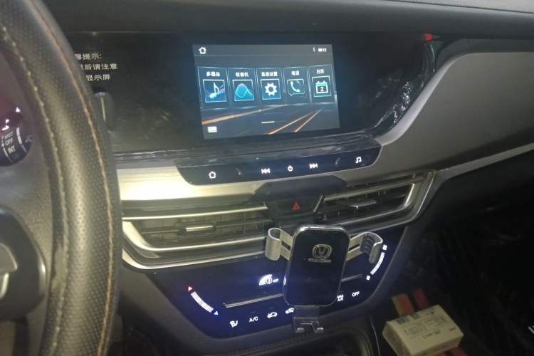 Used CHANGAN CS35PLUS 2019 1.6L Manual E-Link Upgrade Edition