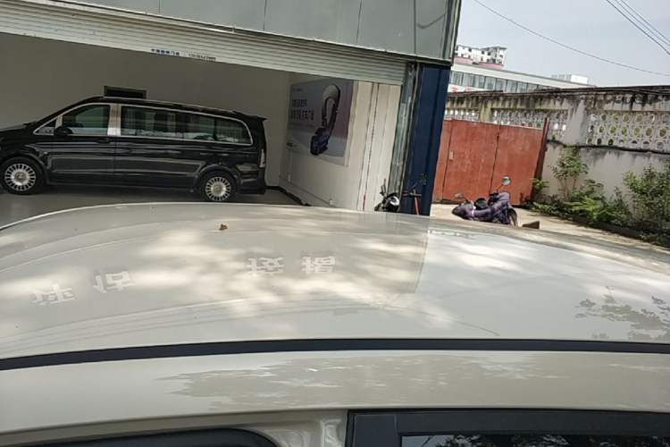 Used AION UT 2025 420 Smart Edition