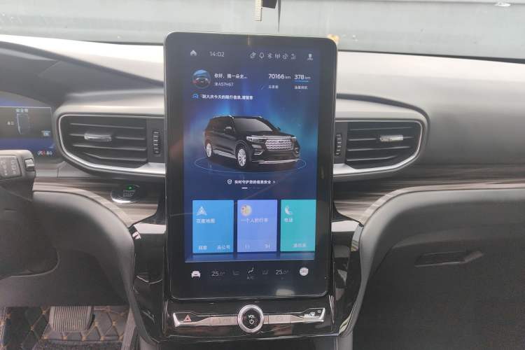 Used Ford Explorer 2020 EcoBoost 285 4x4 Titanium Edition 7-Seater