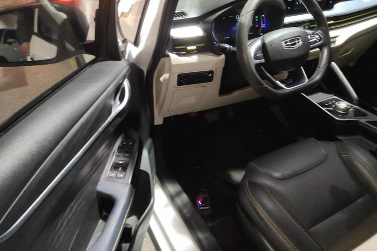 Used Geometry EX3 Kung Fu Cow 2021 Tough Bull Cow
