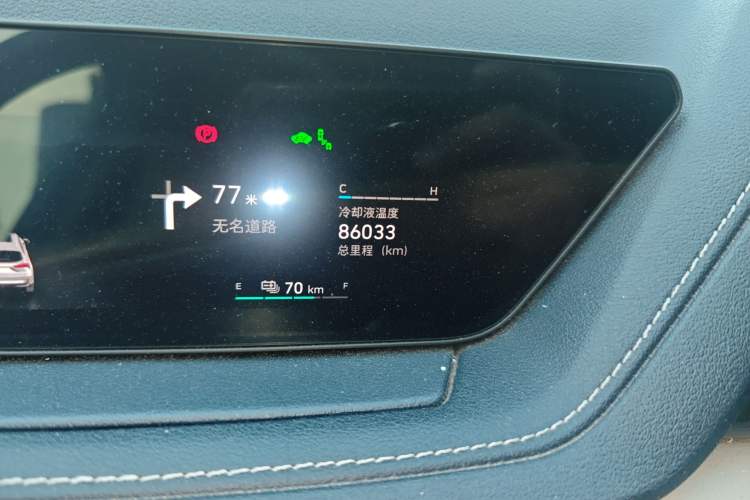 Used Wey Macchiato DHT-PHEV 2021 1.5L Master Edition Odometer Close Up