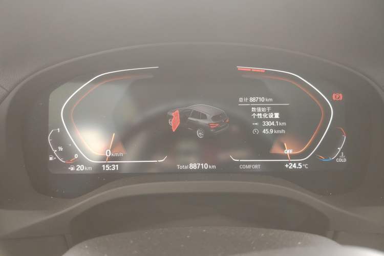 Used BMW X3 2020 xDrive28i M Sport Package
