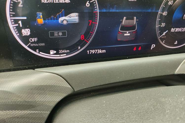 Used Buick GL6 2021 323T Mild Hybrid Connect Luxury Model Odometer Close Up