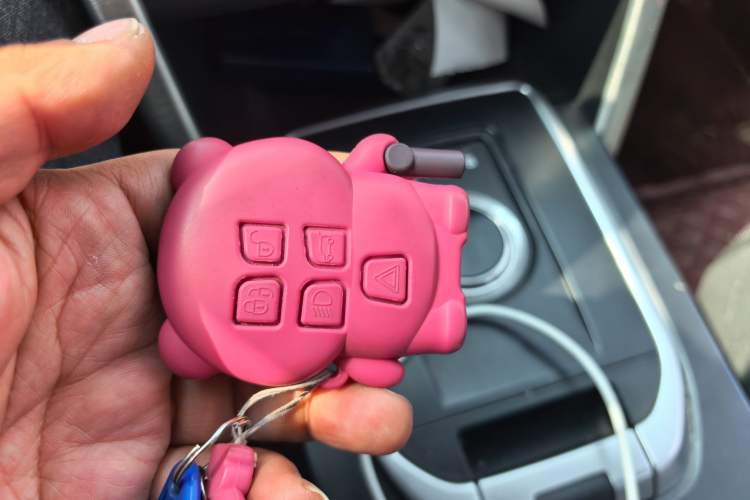 Used Land Rover Discovery Sport 2016 2.0T SE Vehicle Key