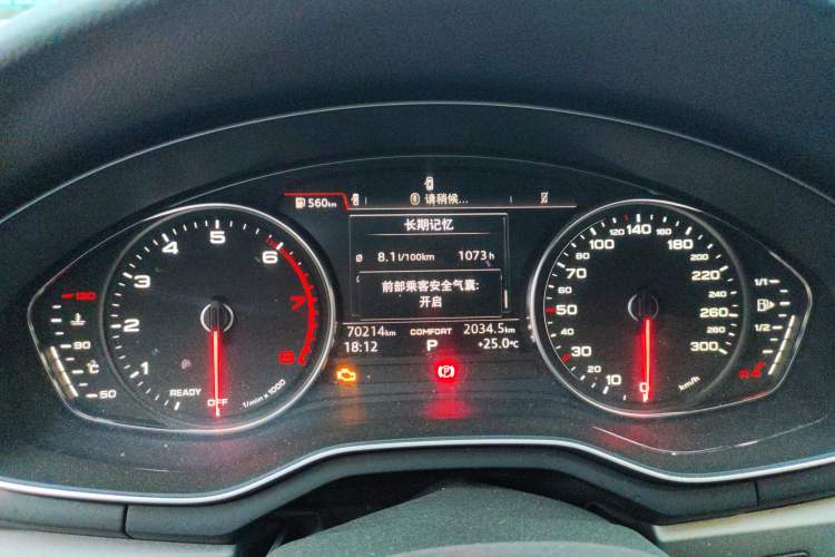 Used Audi A4L 2019 40 TFSI Ambition China VI
