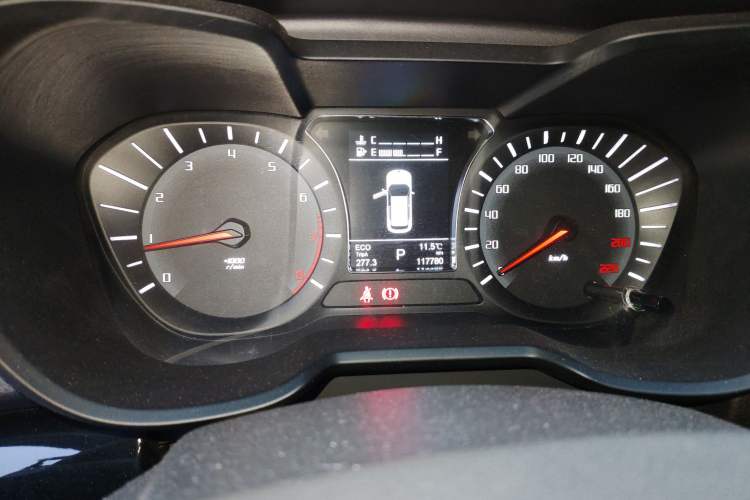 Used GAC Trumpchi GS4 2015 200T G-DCT Luxury Edition