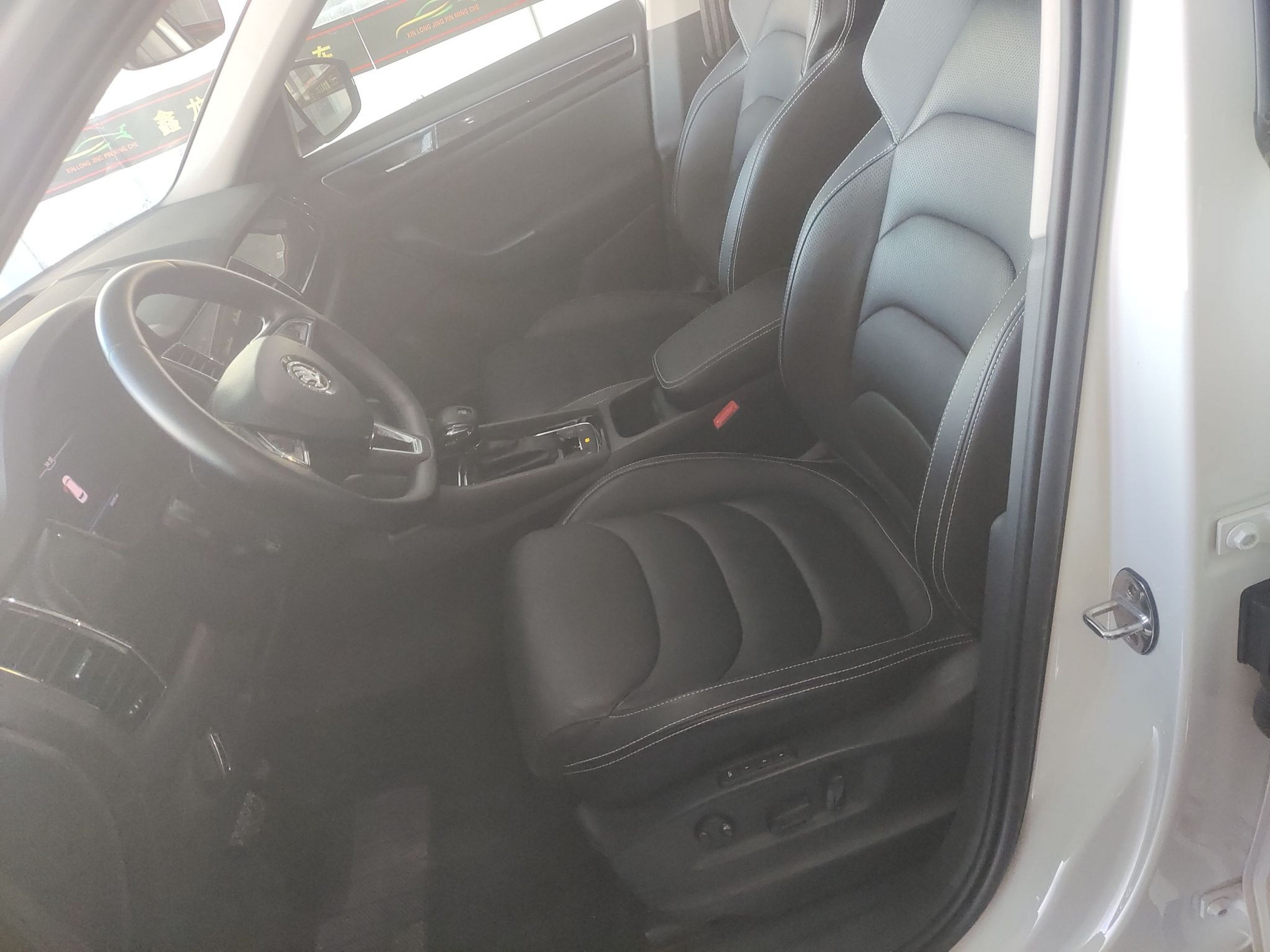 Avant de la voiture