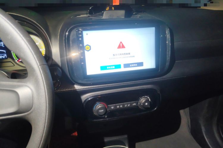 Used Roewe Clever 2022 311km QiQi BoBo Edition Audio And AC Panel