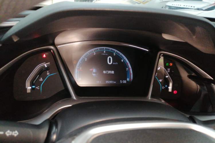 Used Honda Civic 2016 220TURBO Manual Luxury Edition Instrument Cluster