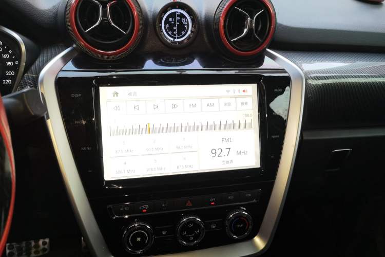 Used BAIC Off-Road BJ20 2018 1.5T CVT Luxury Model