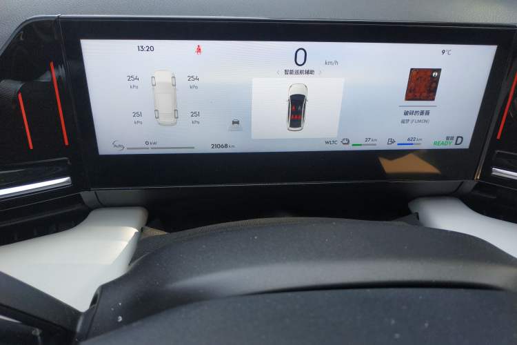 Used Geely Galaxy L6 2023 125km Starship
