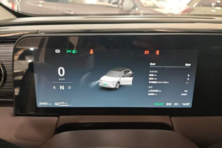 Used Leapmotor C11 2024 All-Electric 580 Luxury Edition Instrument Cluster