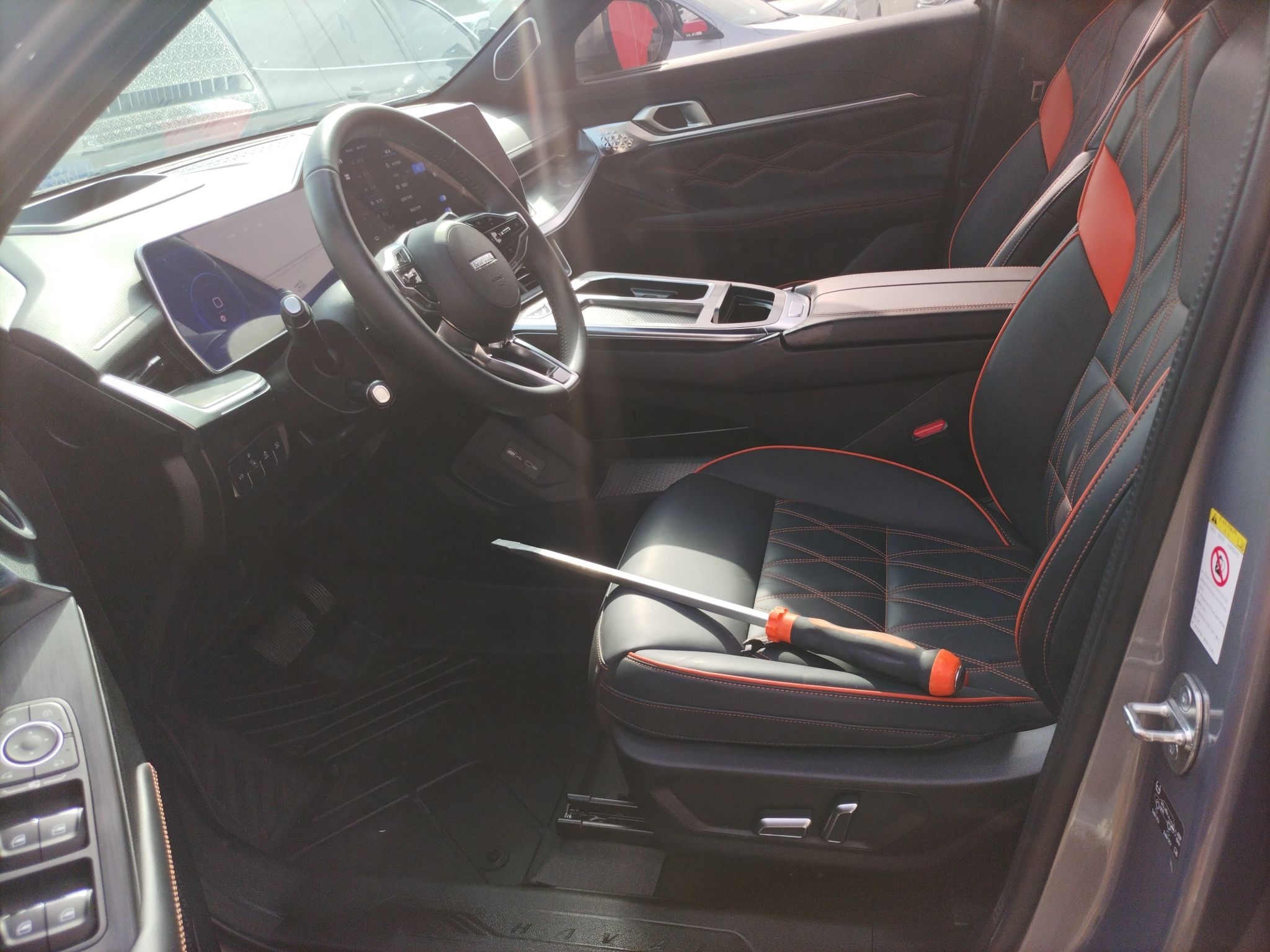 المقاعد الأمامية داخل السيارة