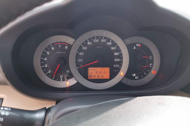 Used Toyota RAV4 2013 Special Edition 2.0L Automatic Classic