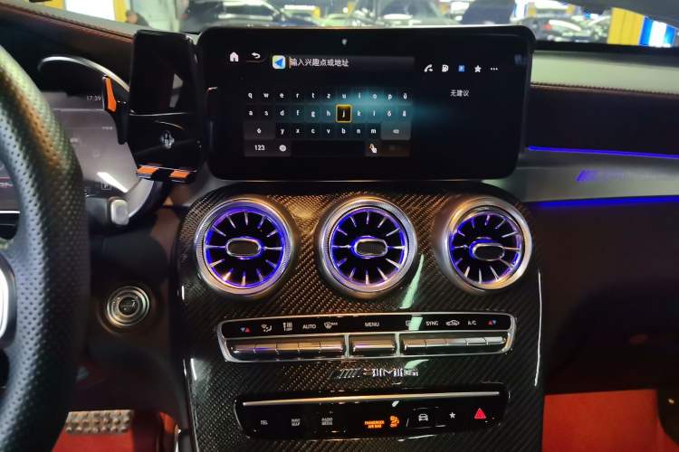 Used Mercedes-Benz GLC AMG 2022 AMG GLC 43 4MATIC