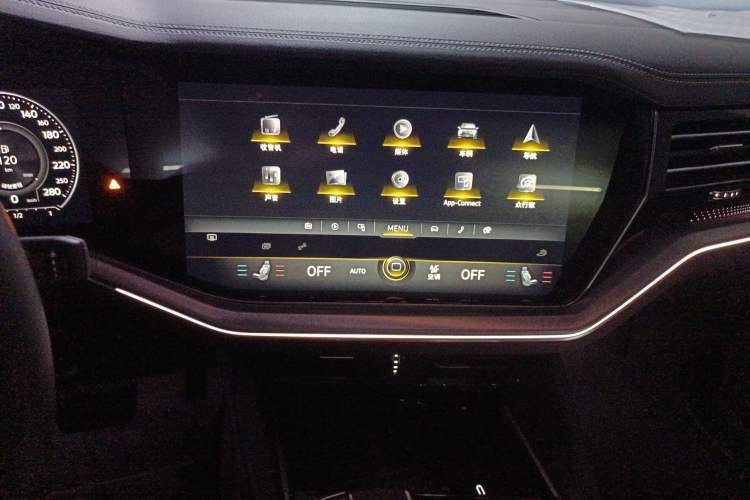 Used Volkswagen Touareg 2023 2.0 TSI RuiShang Edition
