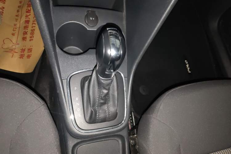 Used Volkswagen Polo 2016 1.4L Automatic Trendy Model Gear Lever