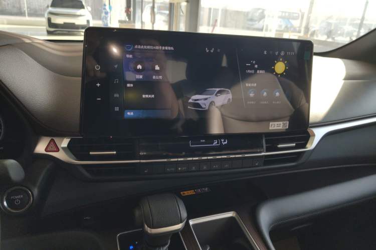 Used Toyota Granvia 2024 2.5L Hybrid Prestige PLUS Four-Wheel Drive Version