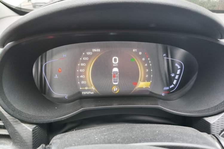 Used Geely Auto Emgrand GL 2020 1.4T CVT Luxury Model
