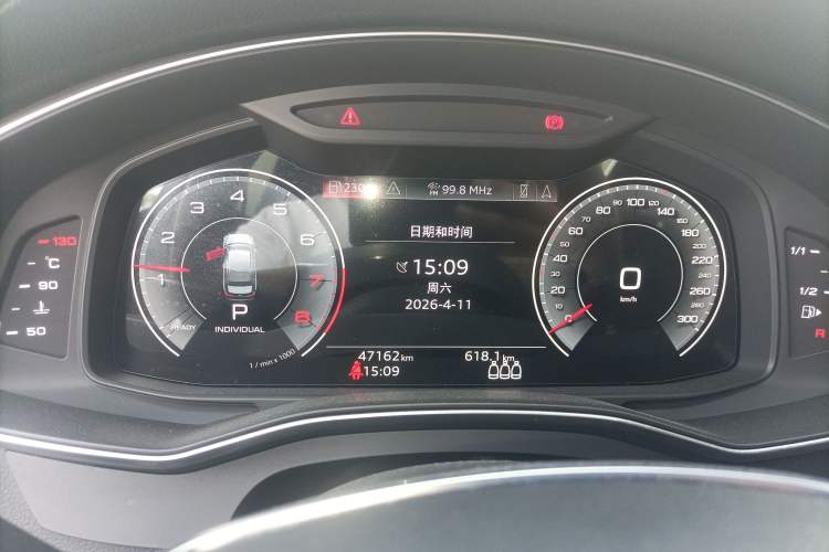 Used Audi A6L 2021 40 TFSI Luxury Dynamic Edition Instrument Cluster