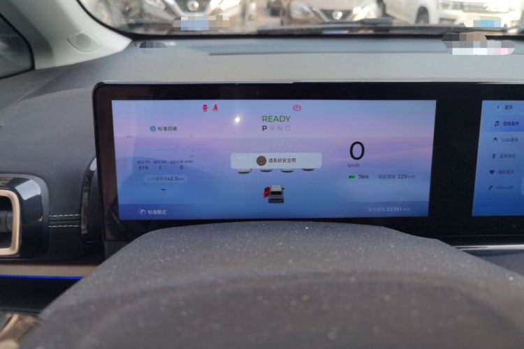 Used Baojun KiWi EV 2023 DJI Edition Lithium Iron Phosphate