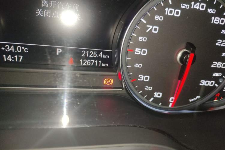 Used Audi A8 2013 A8L 45 TFSI quattro Exclusive Edition
