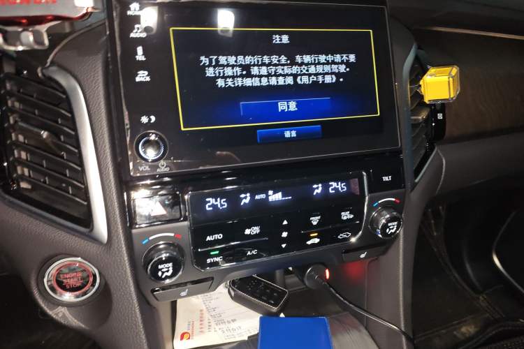 Used Honda Avancier 2020 370TURBO Two-Wheel Drive Luxury Edition Audio And AC Panel