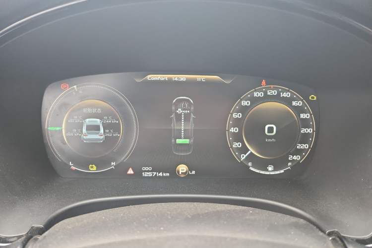 Used Geely Auto Emgrand GT New Energy 2020 1.5T PHEV Yaoxiang Edition