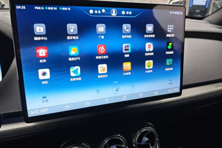 Used Denza X 2020 PHEV Flagship Edition Audio And AC Panel