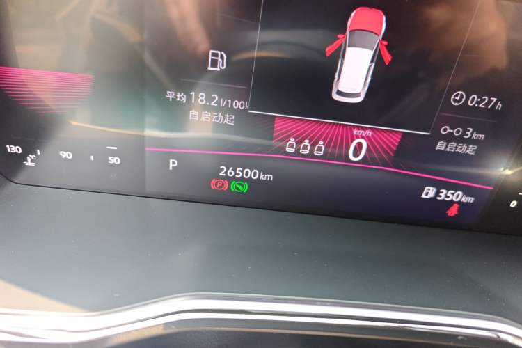 Used Volkswagen Sagitar 2021 280TSI DSG Comfort Connect Edition