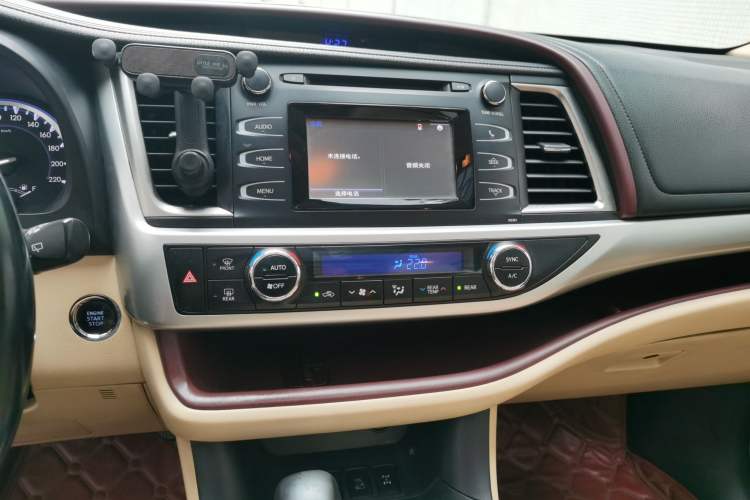 Used Toyota Highlander 2015 2.0T Four-Wheel Drive Luxury Edition 7-Seater Audio And AC Panel