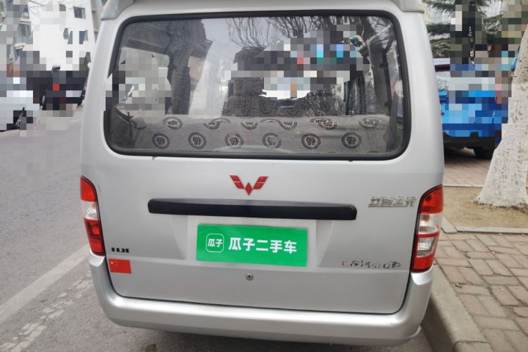 Used Wuling Zhiguang 2010 1.0L New Version Practical Short-Body L2Y
