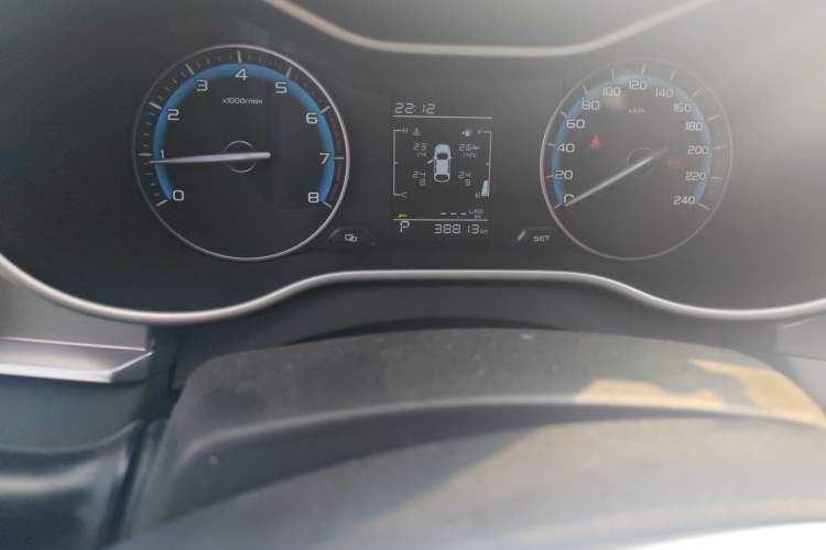 Used Geely Auto Emgrand 2021 UP 1.5L CVT Comfort Model
