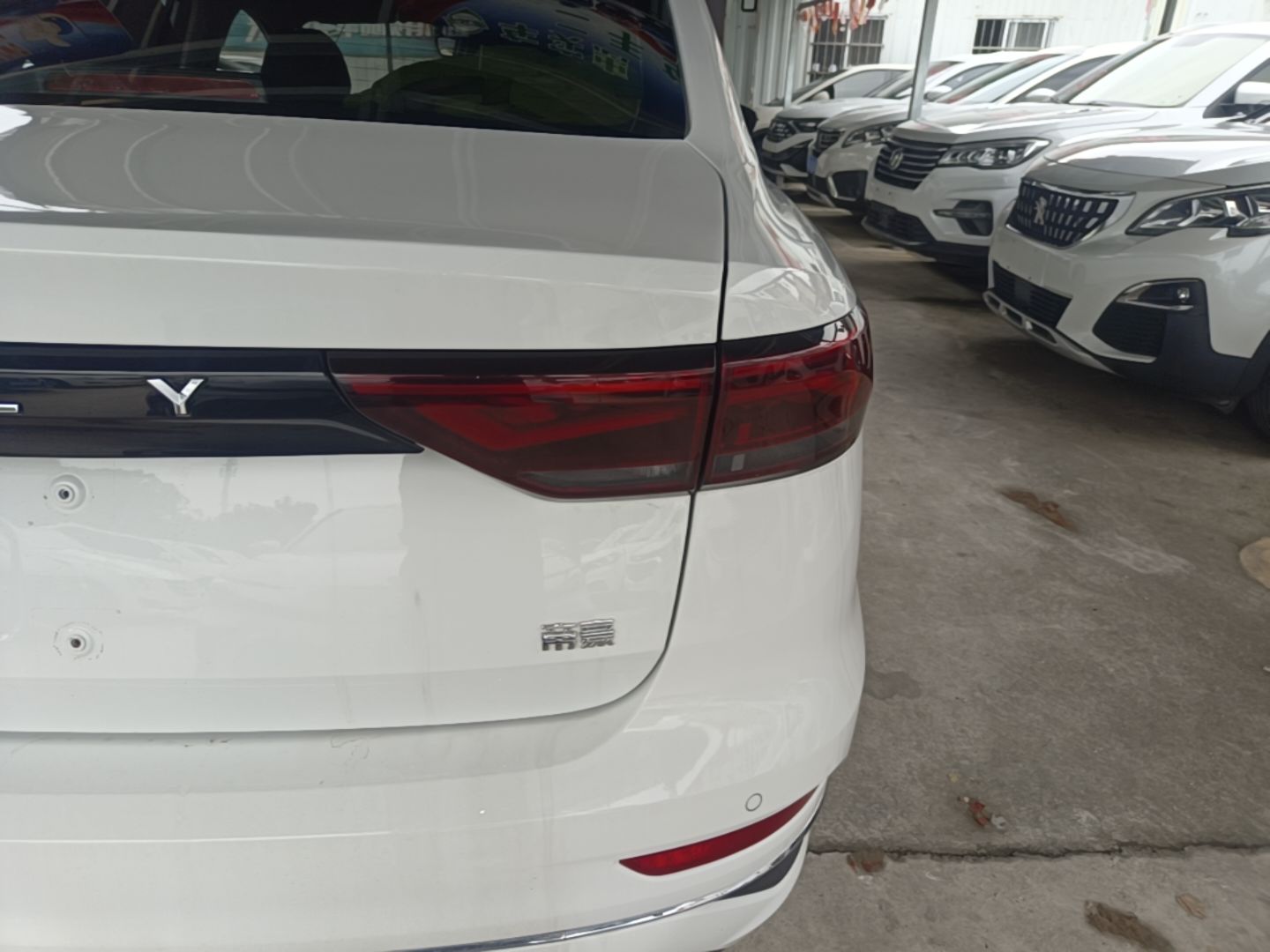 Geely Auto Emgrand 2025 4th Generation 1.5L CVT Starry Edition — снимка 9