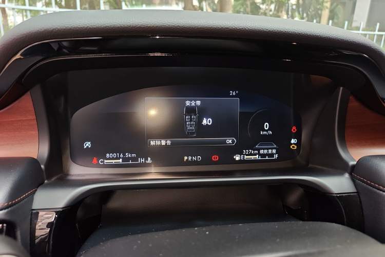 Used Lincoln Aviator 2020 3.0T V6 Four-Wheel Drive Premium Edition
