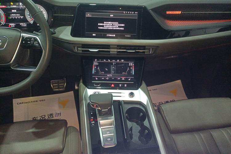 Used Audi Q6 2024 45 TFSI quattro Qiyun Edition Yulin Package 7 Seats
