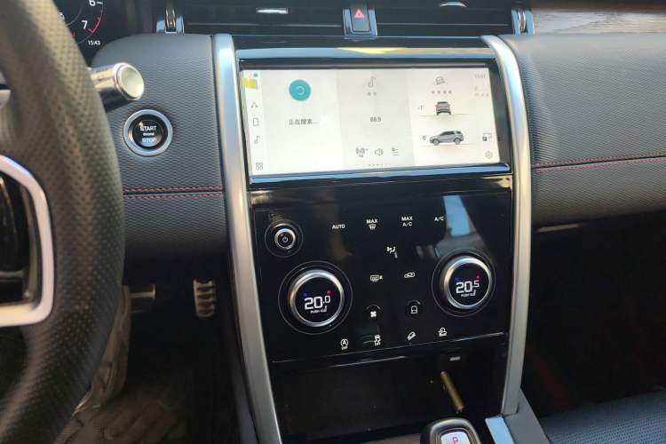 Used Land Rover Discovery Sport 2022 249 PS R-Dynamic S Performance Edition 5 Seats
