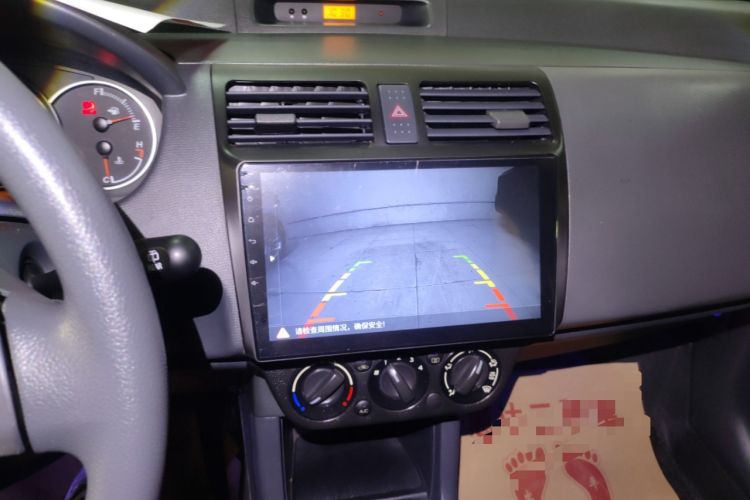 Used Suzuki Swift 2016 1.5L Automatic Fashionable Coolplay Edition
