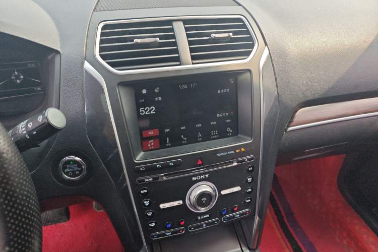 Used Ford Explorer 2017 2.3T Elite Edition
