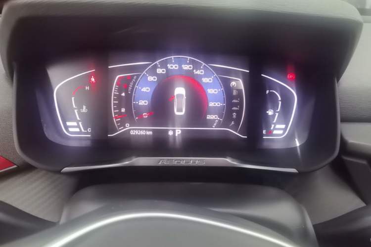 Used Dongfeng Aeolus Yixuan 2021 230T Automatic Chasing Shadow Edition