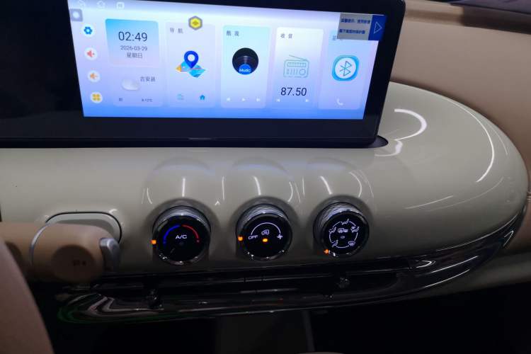 Used Wuling Bingo 2025 333 km Enjoyment Version
