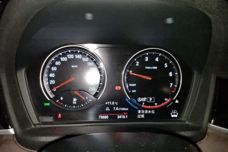 Used BMW X1 2020 sDrive20Li Premium Edition Instrument Cluster