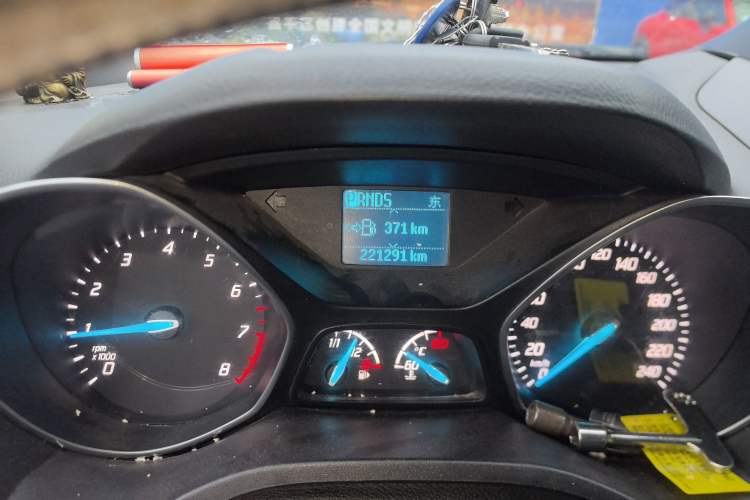 Used Ford Kuga 2013 1.6L GTDi Two-Wheel-Drive Trend Model