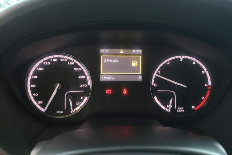 Used Qoros 3 2016 Hatchback 1.6L Automatic Zhiyue Model
