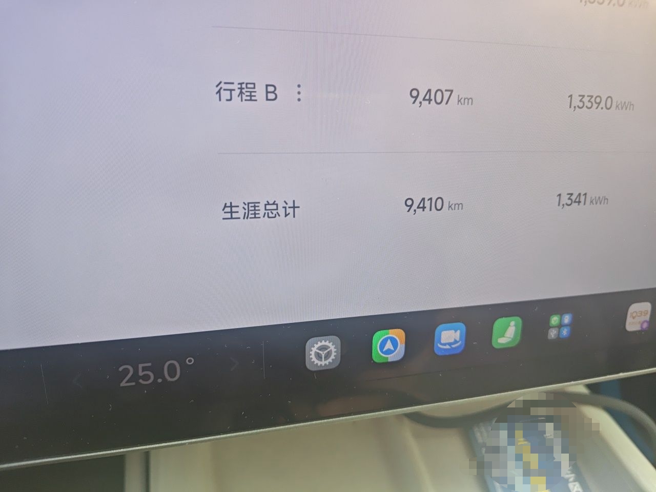 Xiaomi Auto SU7 2024 Rear-Drive Long-Range Intelligent Driving Version — снимка 12