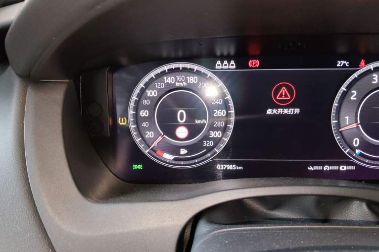 Used Jaguar XEL 2020 2.0T 200 PS R-DYNAMIC S Advanced Sport Edition
