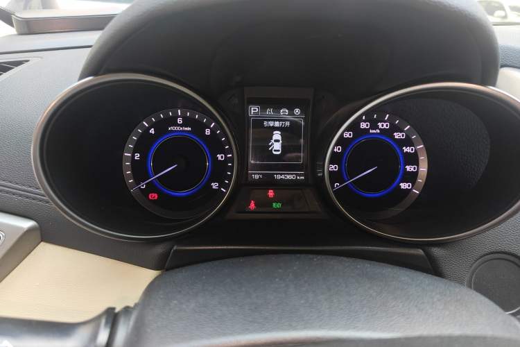 Used Changan Eado New Energy 2018 EV300 Deluxe Model