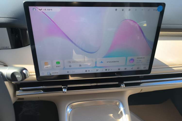 Used Wuling Bingo S 2025 Model 325km Deluxe Edition
